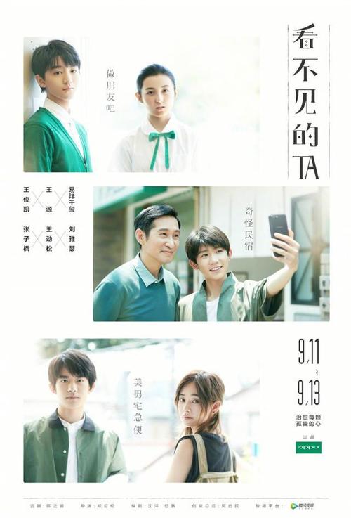 代办瑞德学院文凭毕业证